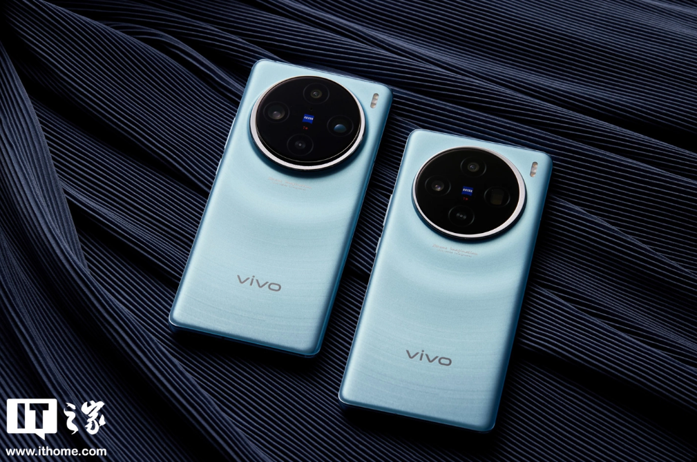 消息称vivo X100 Pro+手机暂定明年4月发布：2K屏+骁龙8Gen3处理器 - 通信终端