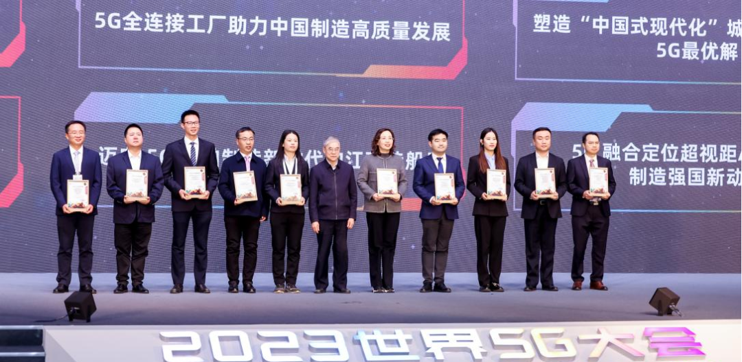 【聚力推进新型工业化 中国联通在行动】系列报道：5G+融合定位穿针引线 风机装备制造愈显智能 - 中国联通