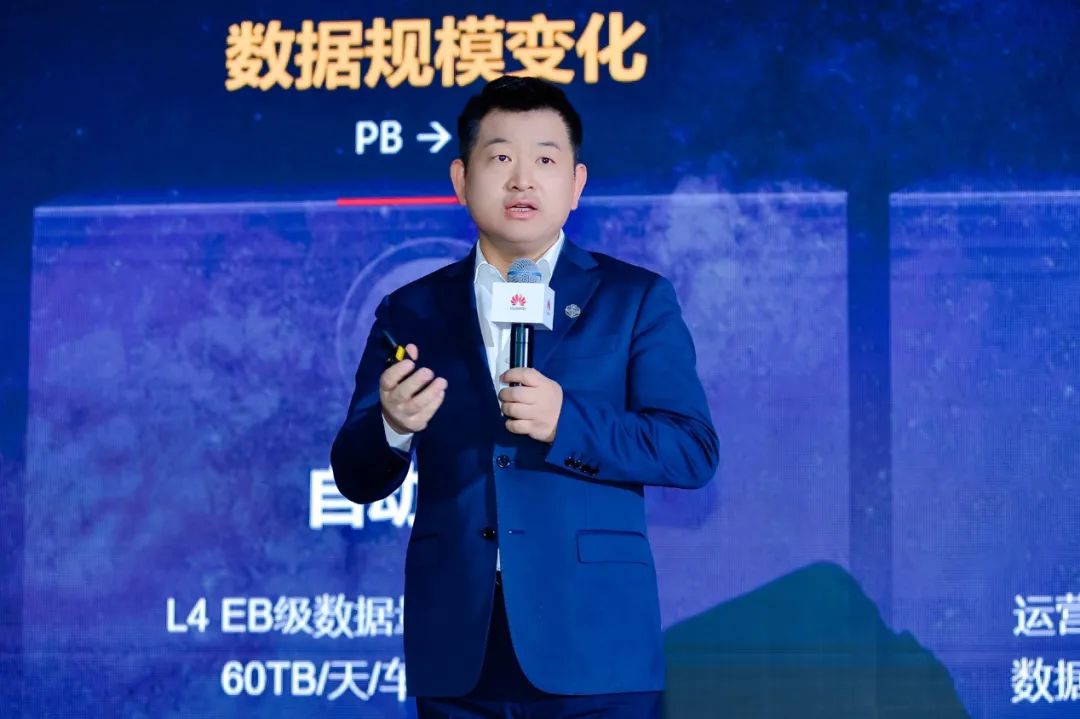 华为发布全闪备份一体机旗舰新品，并宣布备份软件开源 - 华为