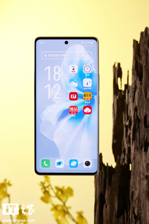 vivo S18手机今日首销：骁龙7Gen3处理器，到手价2299元起 - 通信终端