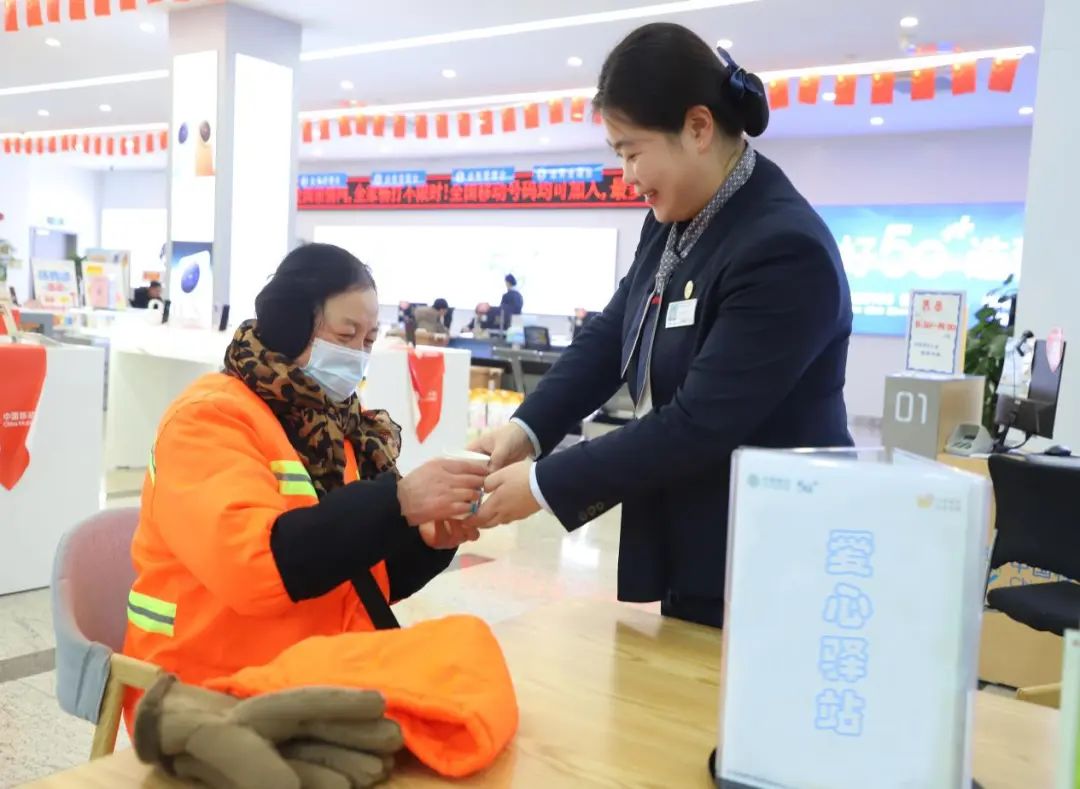 连云港灌南移动：“爱心驿站”为户外环卫人员提供暖心服务 - 江苏