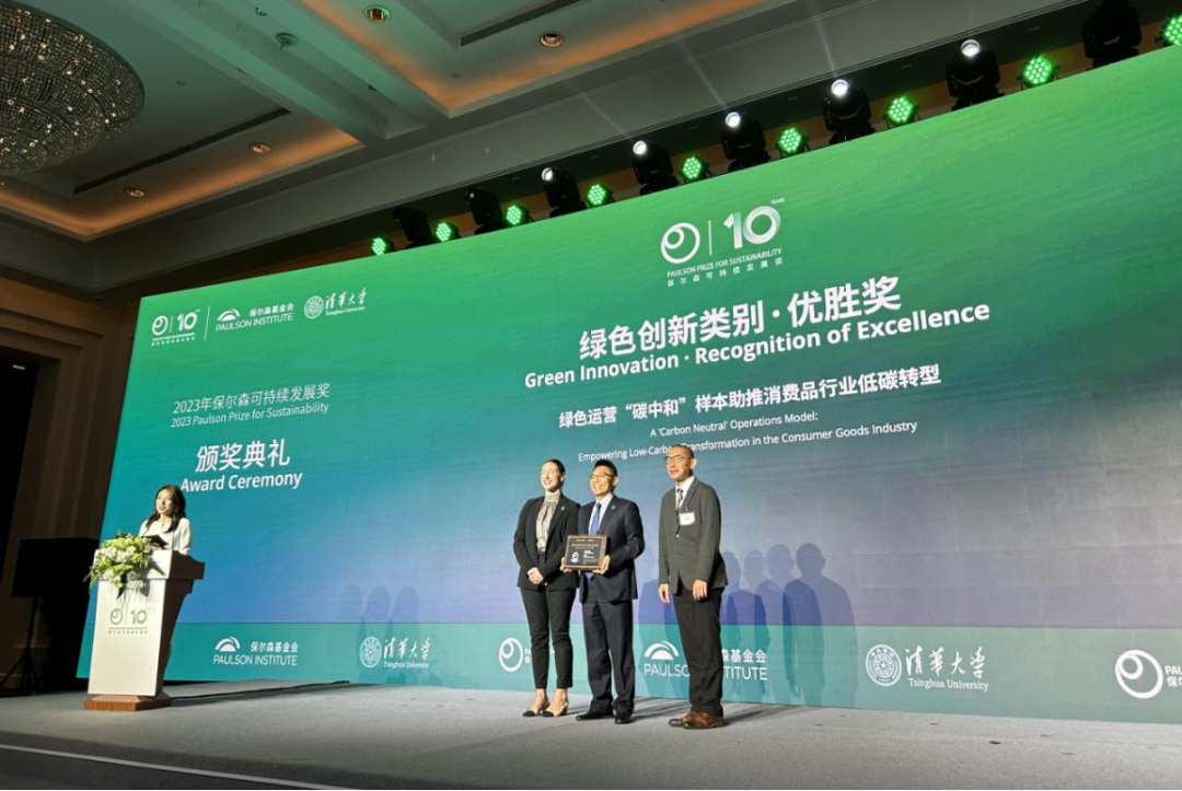 【聚力推进新型工业化 中国联通在行动】系列报道 5G赋能新速度 新质生产力让达能“脉动起来” - 中国联通