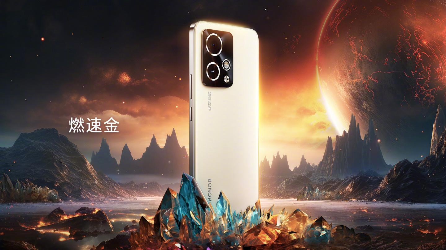599元起，荣耀90