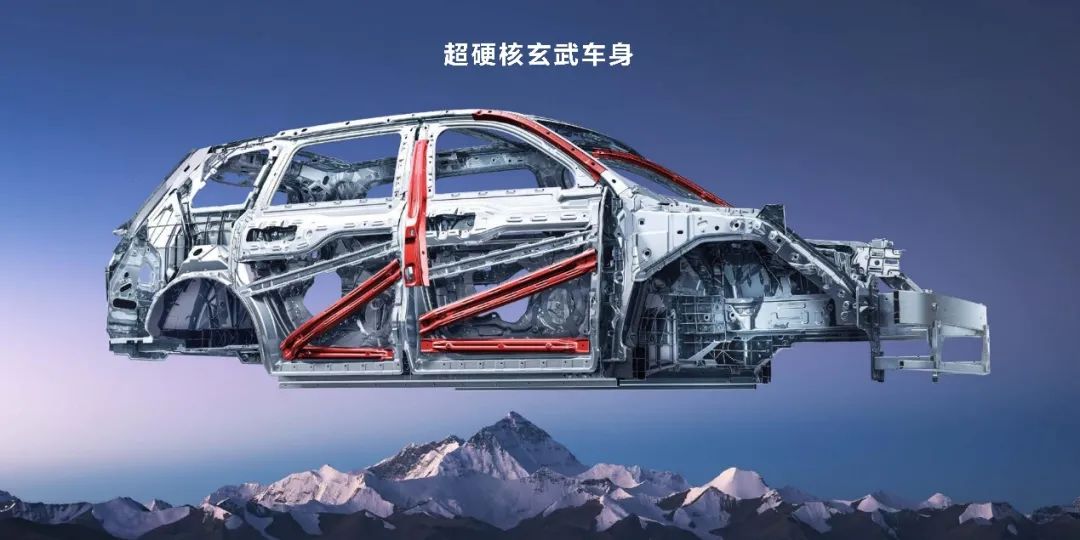 华为十大黑科技上车，豪华科技旗舰问界M9正式发布，售价46.98万元起 - 华为