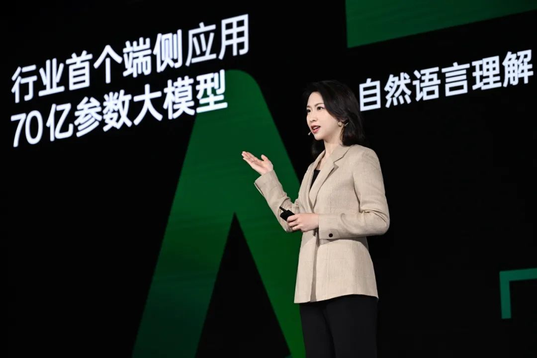 OPPO前瞻Find X7系列前沿科技，将树立旗舰技术新标杆 - 通信终端