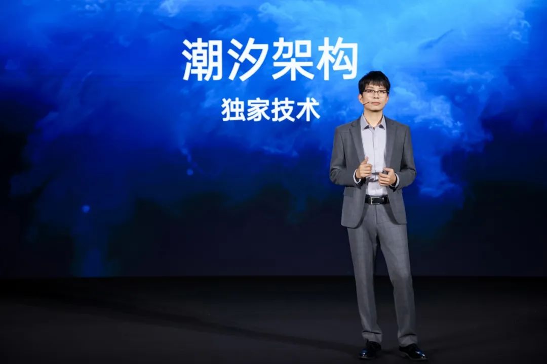 OPPO前瞻Find X7系列前沿科技，将树立旗舰技术新标杆 - 通信终端