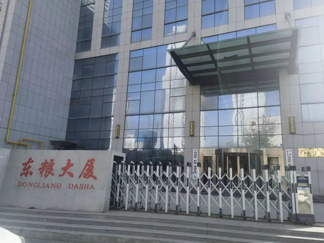 华为增强版专线卫士高性能真安全，守护甘肃兰投集团网络安全，保障专线体验品质 - 华为