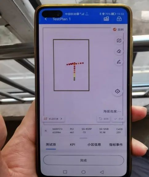 山西联通携手华为完成全国首个居民区场景EasyMacro3.1商用试点 - 华为