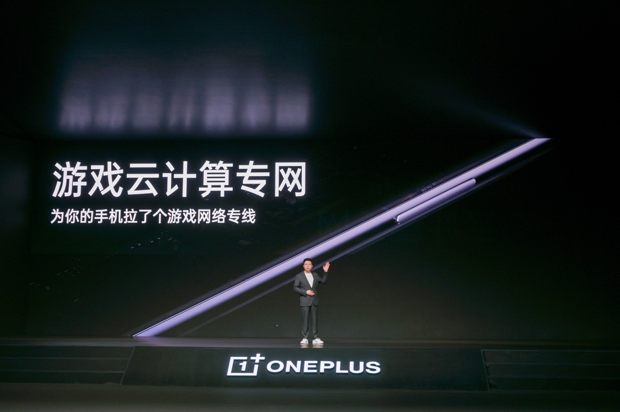 自研加持，打破安卓四大不可能：一加11正式发布，3999元起 - 通信终端