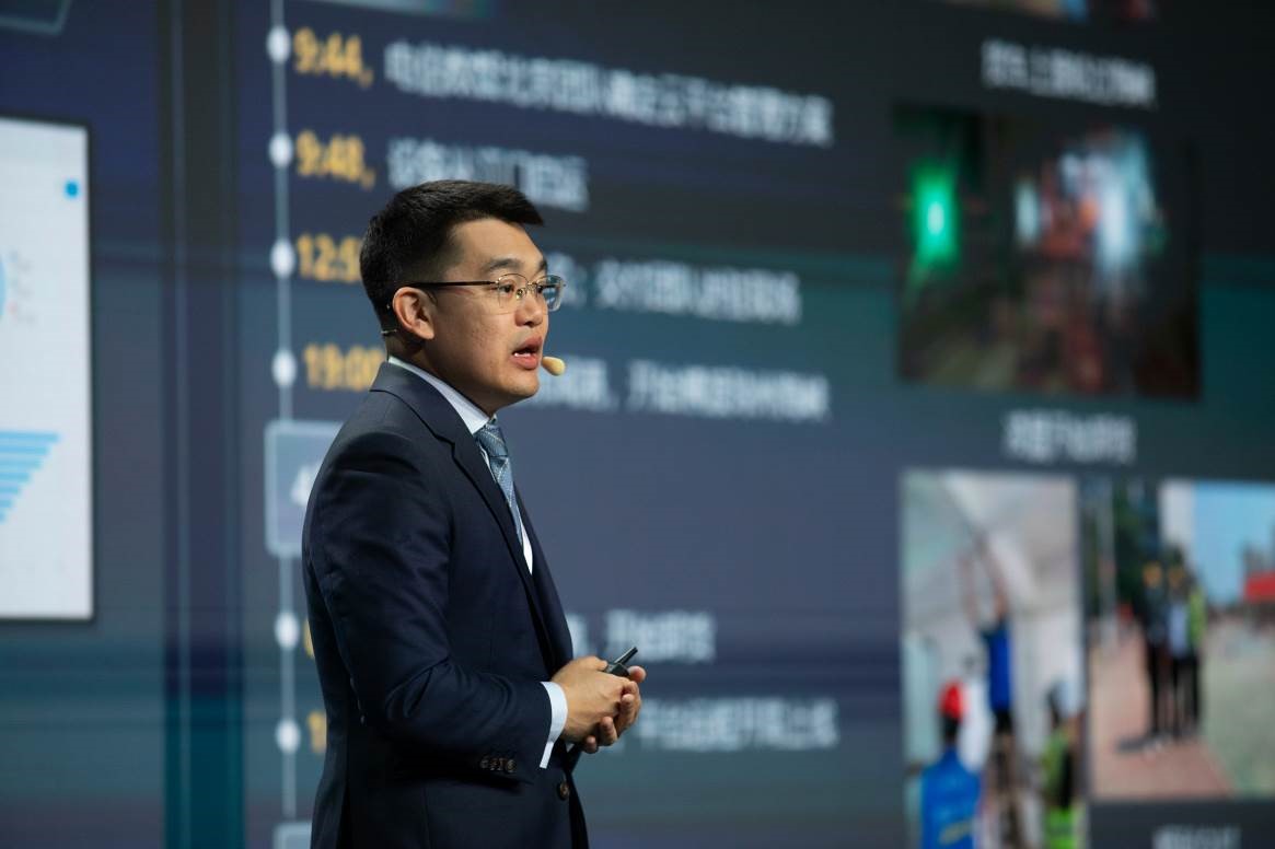 MWC2023中国电信-华为云网核心能力创新成果全球发布会举办 - 中国电信