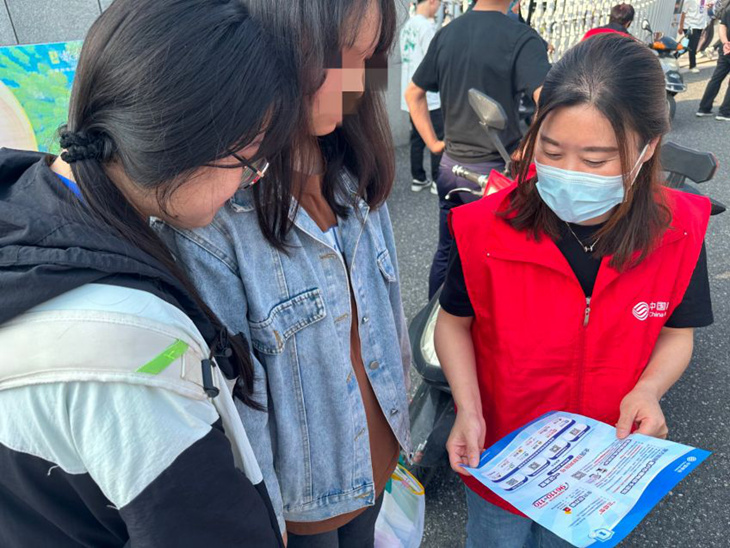 常州移动进校园开展反诈宣传 助力学子安全启航 - 江苏