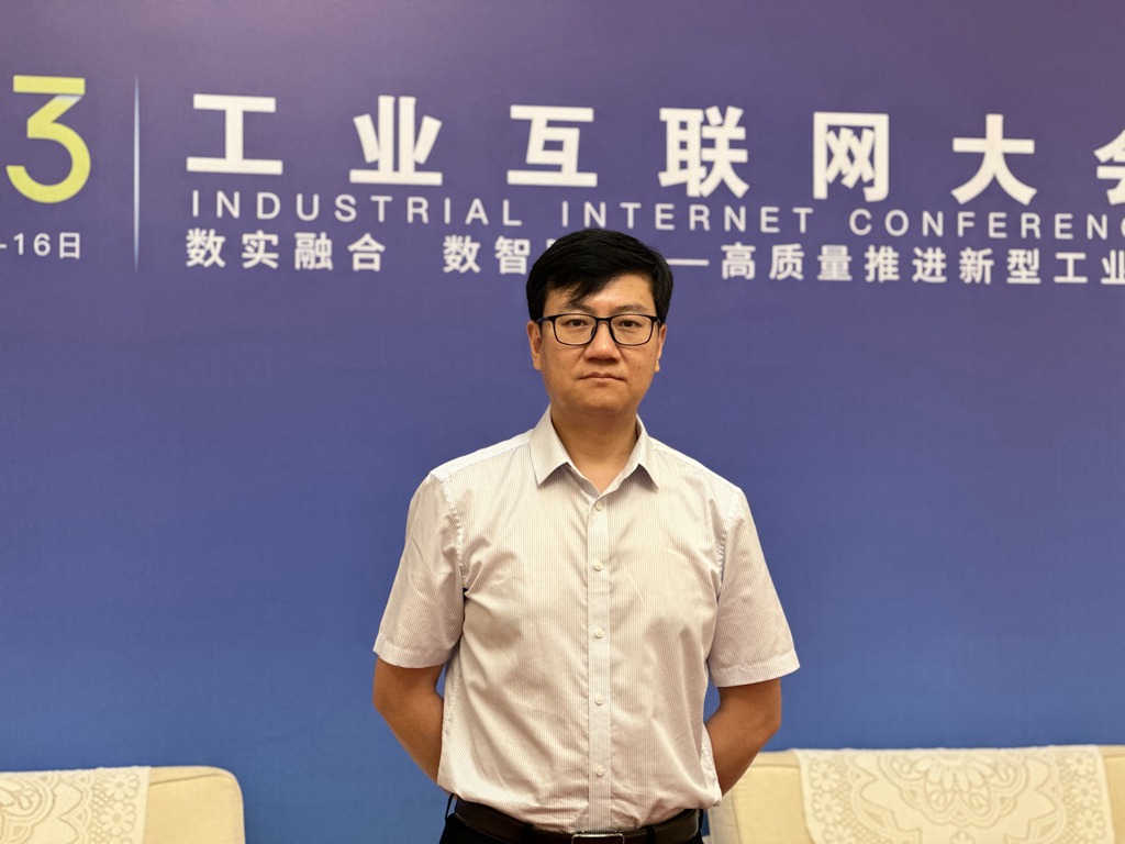 中国信通院曹蓟光：推动5G等新技术与工控系统融合创新 助力制造强国建设 - 推荐