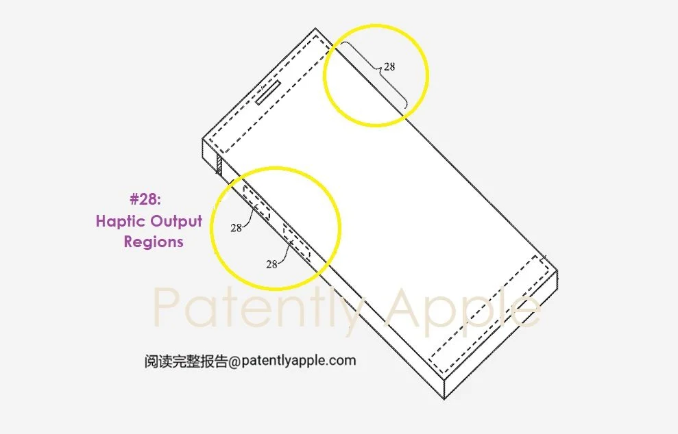 苹果iPhone新专利获批：音量键等采用固态按钮 - 通信终端