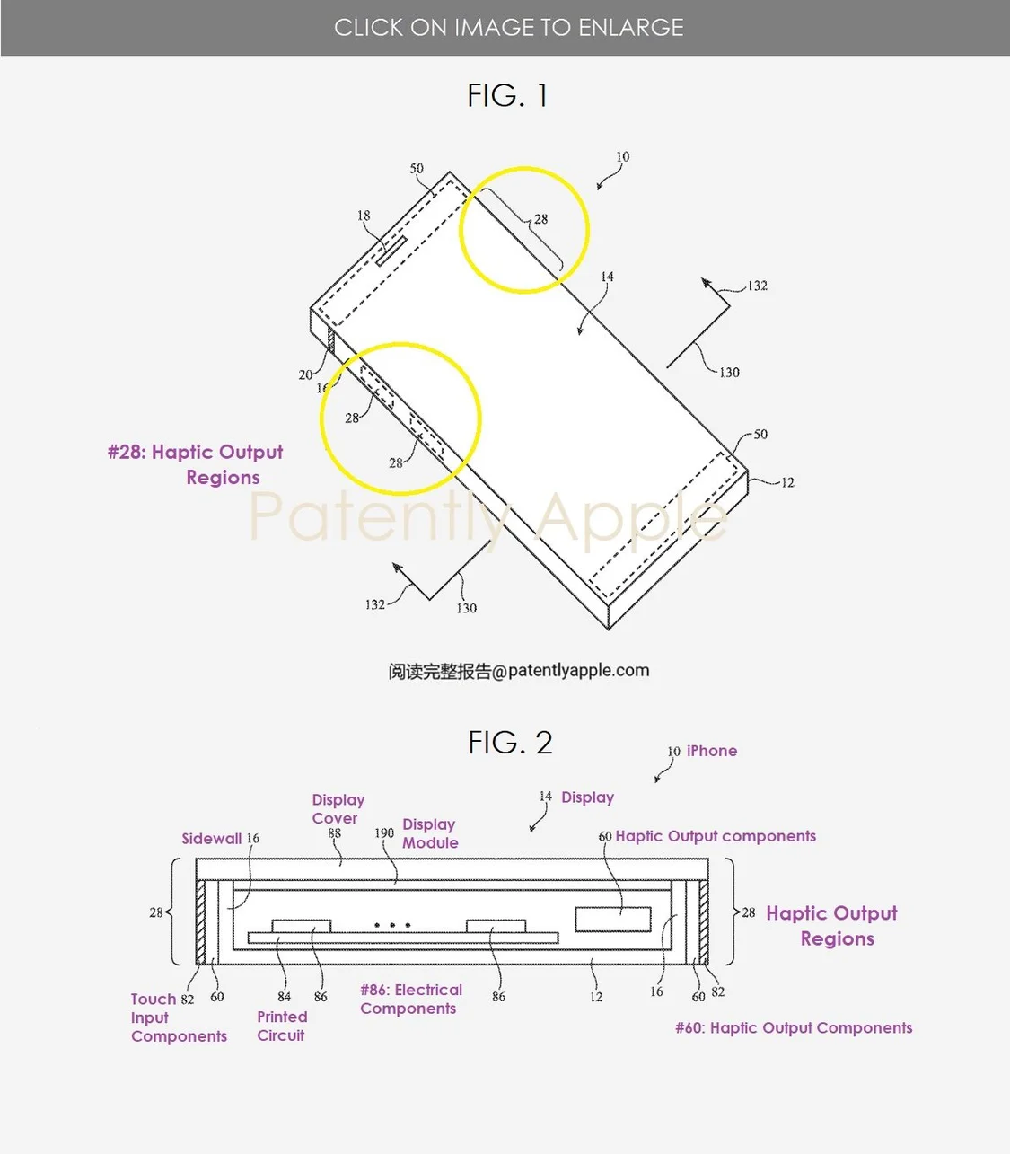 苹果iPhone新专利获批：音量键等采用固态按钮 - 通信终端