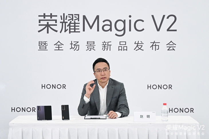 荣耀赵明：产品力、创新力全面爆发，未来值得期待 - 通信终端
