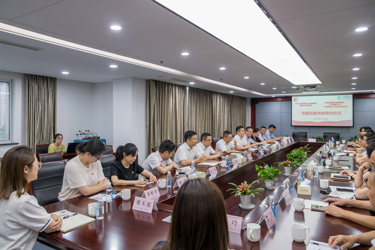 苏州移动与港城汽运集团开展党建和创活动 - 江苏