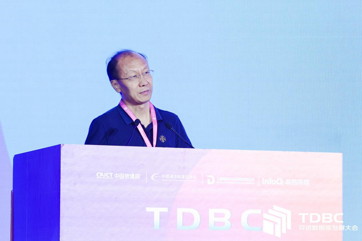我国数据库行业正经历“数量型”向“质量型”关键转变期 - 推荐