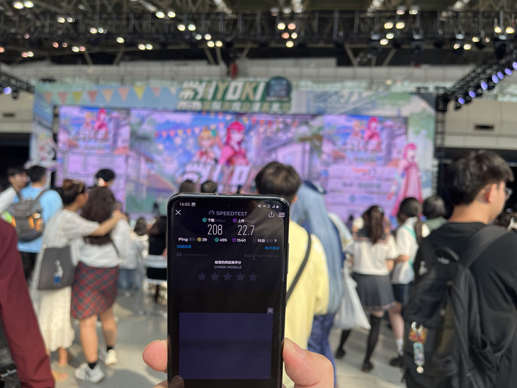 常州移动为“常州YOKI国际游戏动漫嘉年华”提供通信保障 - 江苏