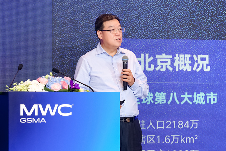 步步领先，不止于快：北京联通以5G Capital将5G带向更繁荣 - 北京