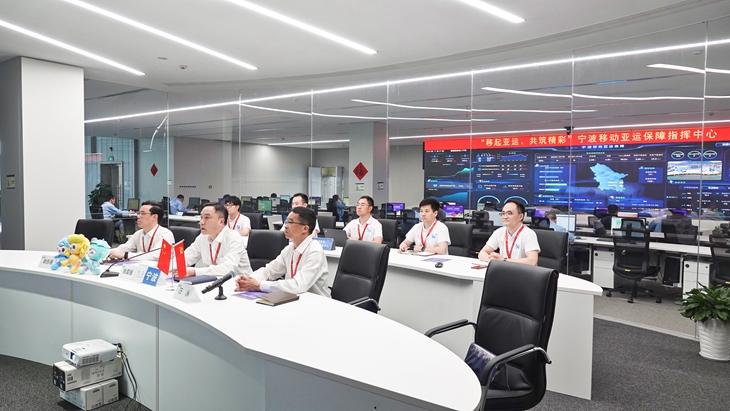 亚运倒计时30天宁波移动邀您共赴亚运盛会 - 浙江