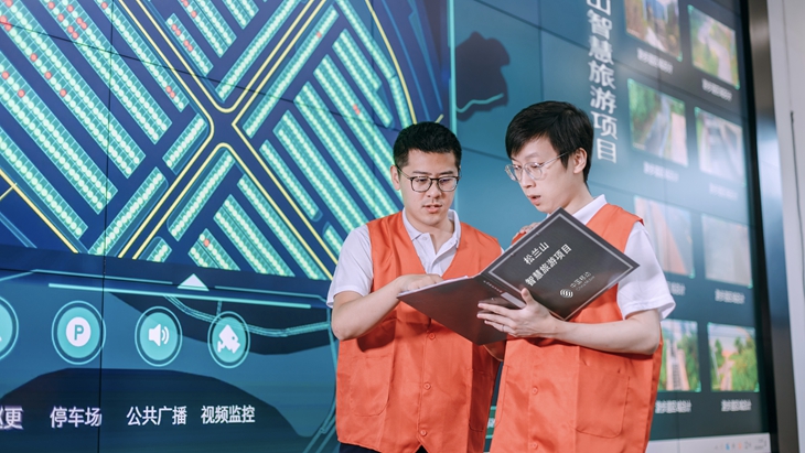 亚运倒计时30天宁波移动邀您共赴亚运盛会 - 浙江