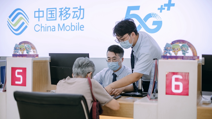 亚运倒计时30天宁波移动邀您共赴亚运盛会 - 浙江