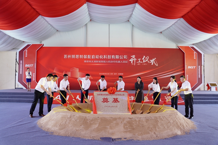 苏州移动助建苏州首个双“5G”黑灯工厂 - 江苏