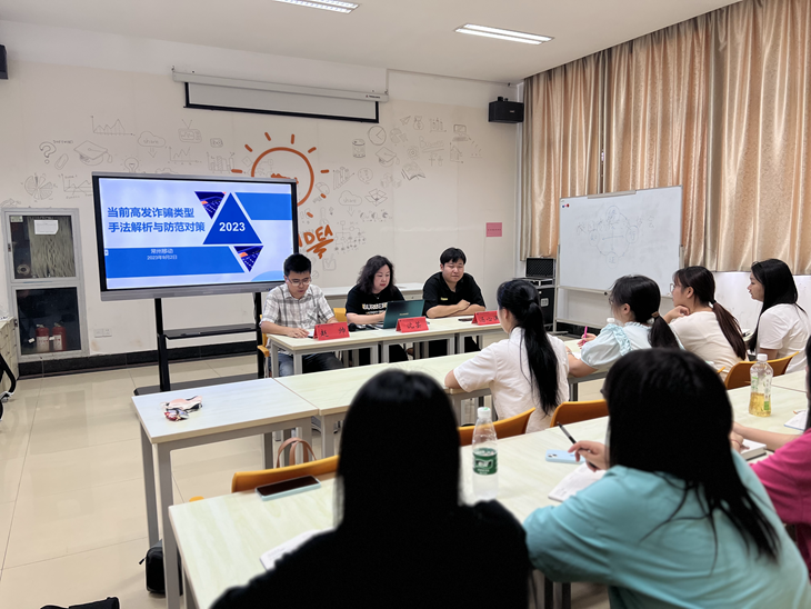 常州移动“心级服务”进校园 护航金秋开学季 - 江苏