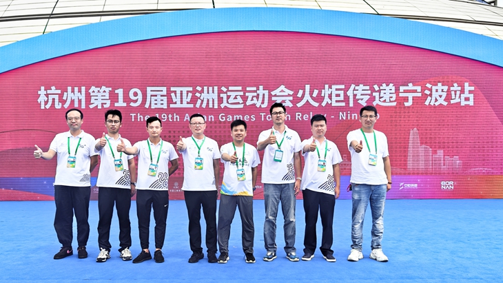 宁波移动圆满完成第19届杭州亚运会宁波赛区通信保障工作 - 浙江