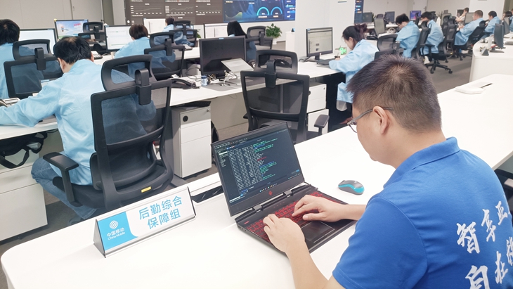 宁波移动圆满完成第19届杭州亚运会宁波赛区通信保障工作 - 浙江