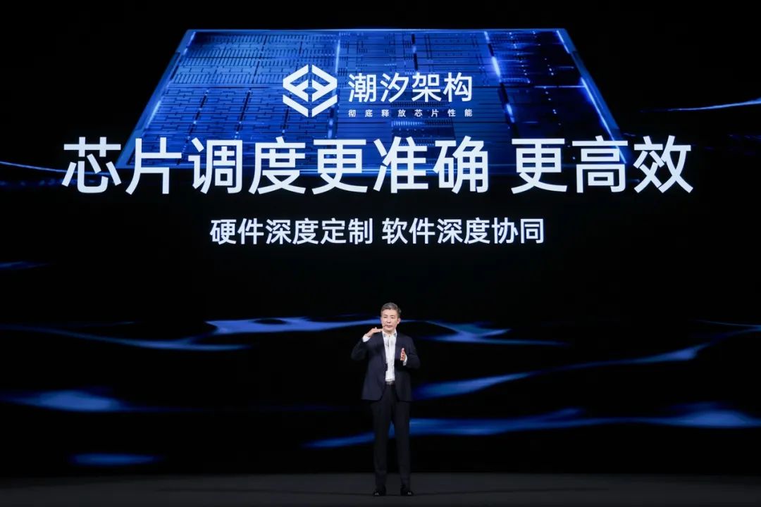 OPPO发布Find X7，打造全面超越Pro的旗舰标杆，售价3999起 - 通信终端