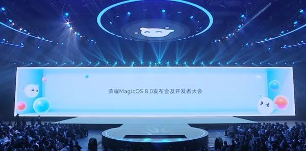 荣耀MagicOS 8.0升级公测计划公布 网友：不忘老用户 - 通信终端
