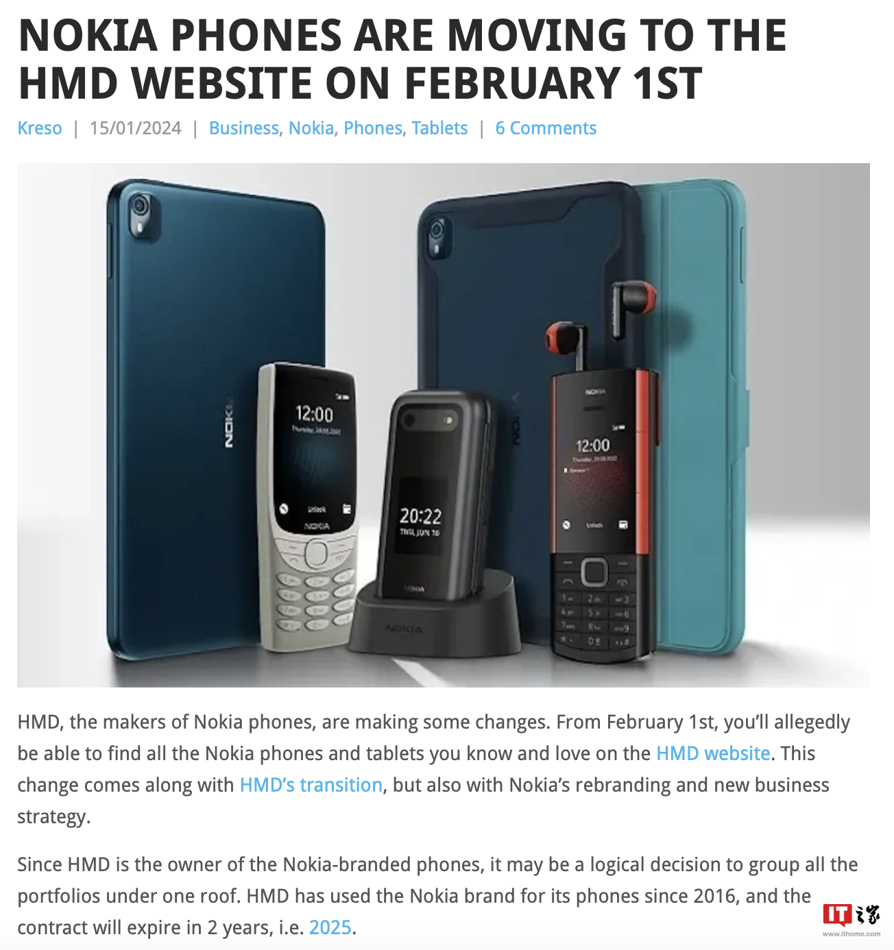 消息称诺基亚官网2月1日起移除手机板块页面，届时由HMD Global网站提供相关内容 - 通信终端