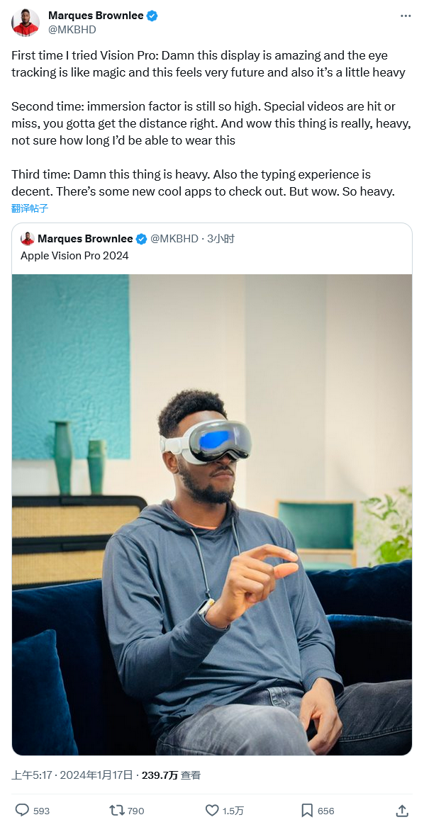 苹果Vision Pro头显的“杀手锏”会是颈椎疼痛 - 通信终端