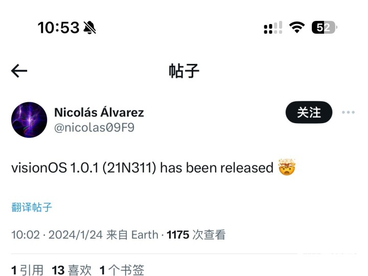 图源@Nicolás álvarez