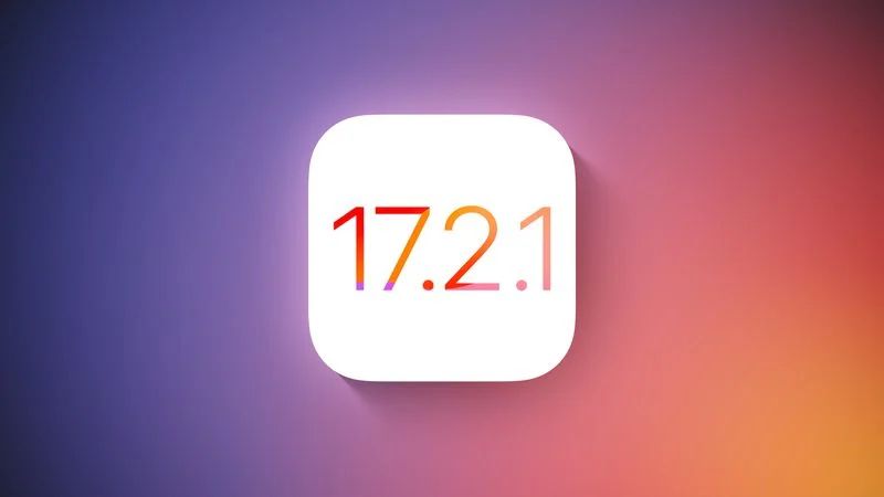 苹果停止签署iOS 17.2.1，已升级用户无法降级 - 通信终端