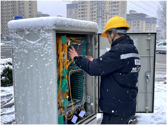 迎战冰雪霜冻天气 中国移动暖心守护万家灯火团圆夜 - 中国移动