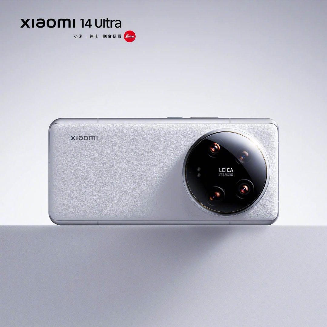 纯黑版小米14 Ultra手机亮相，2月22日发布 - 通信终端