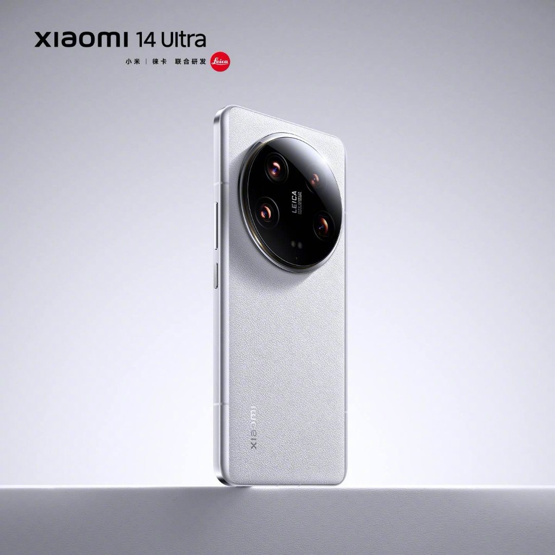 纯黑版小米14 Ultra手机亮相，2月22日发布 - 通信终端