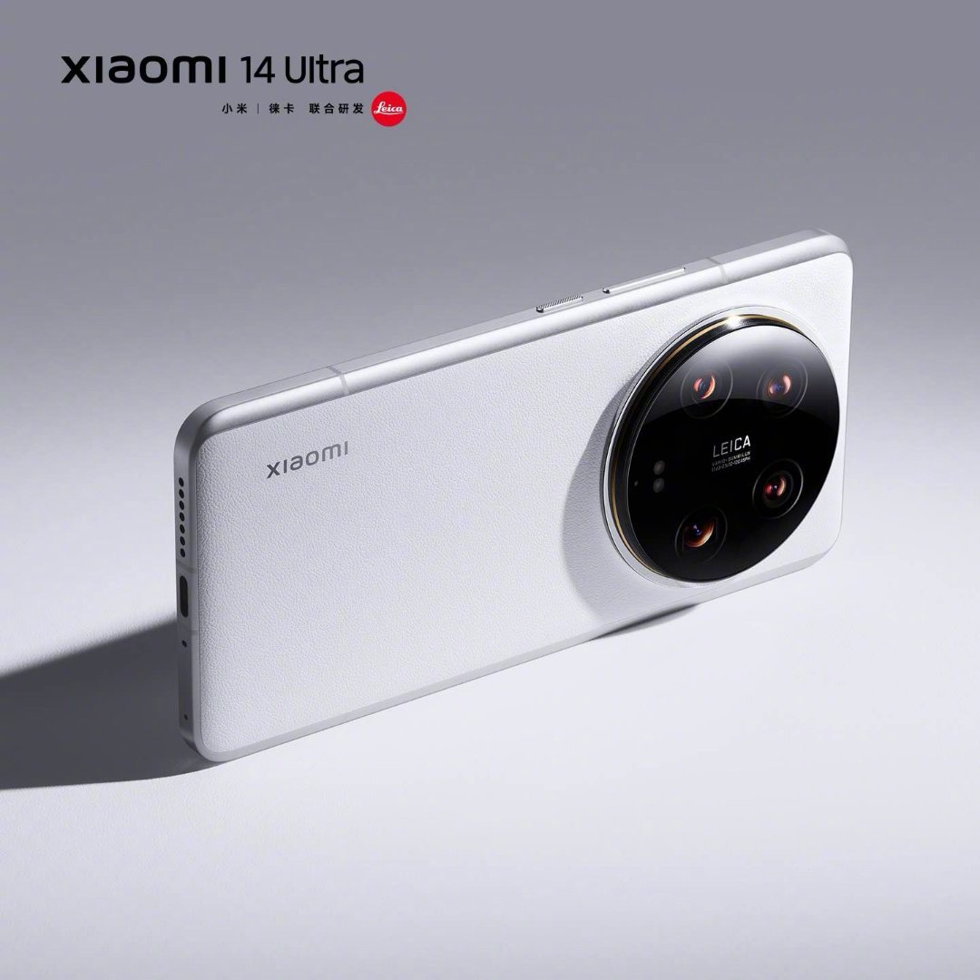 纯黑版小米14 Ultra手机亮相，2月22日发布 - 通信终端