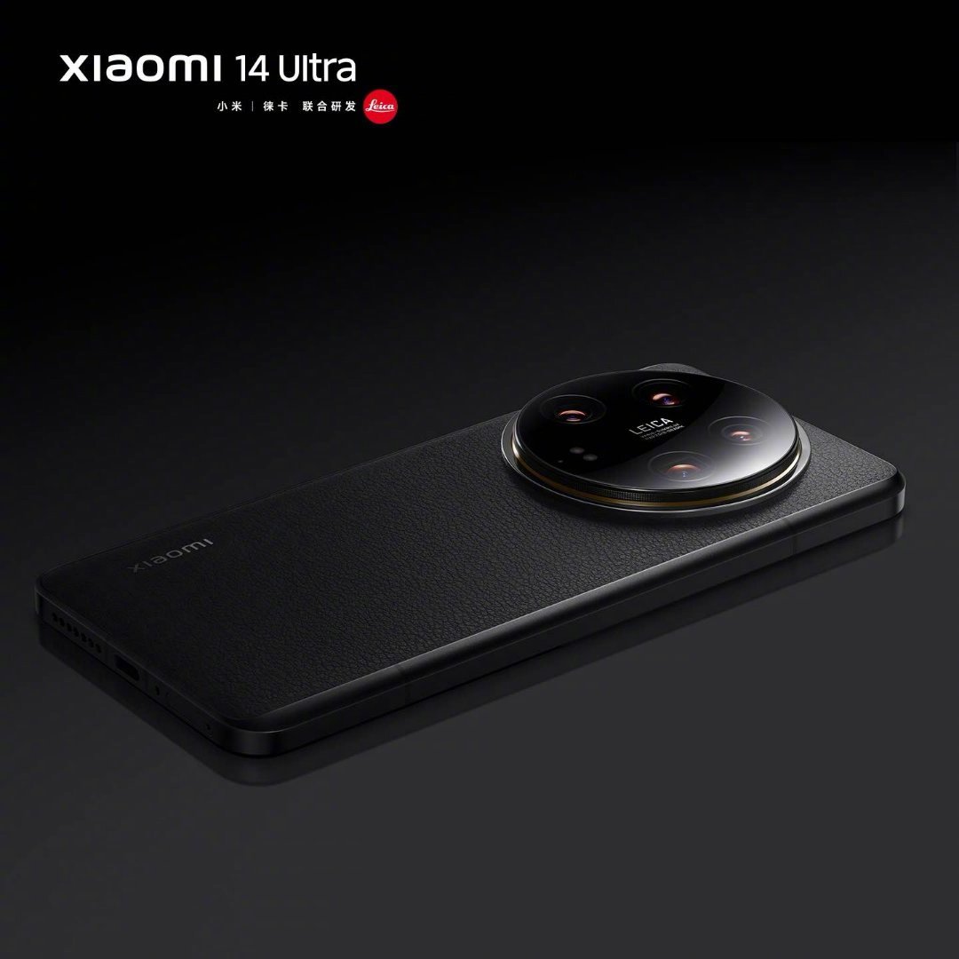 纯黑版小米14 Ultra手机亮相，2月22日发布 - 通信终端
