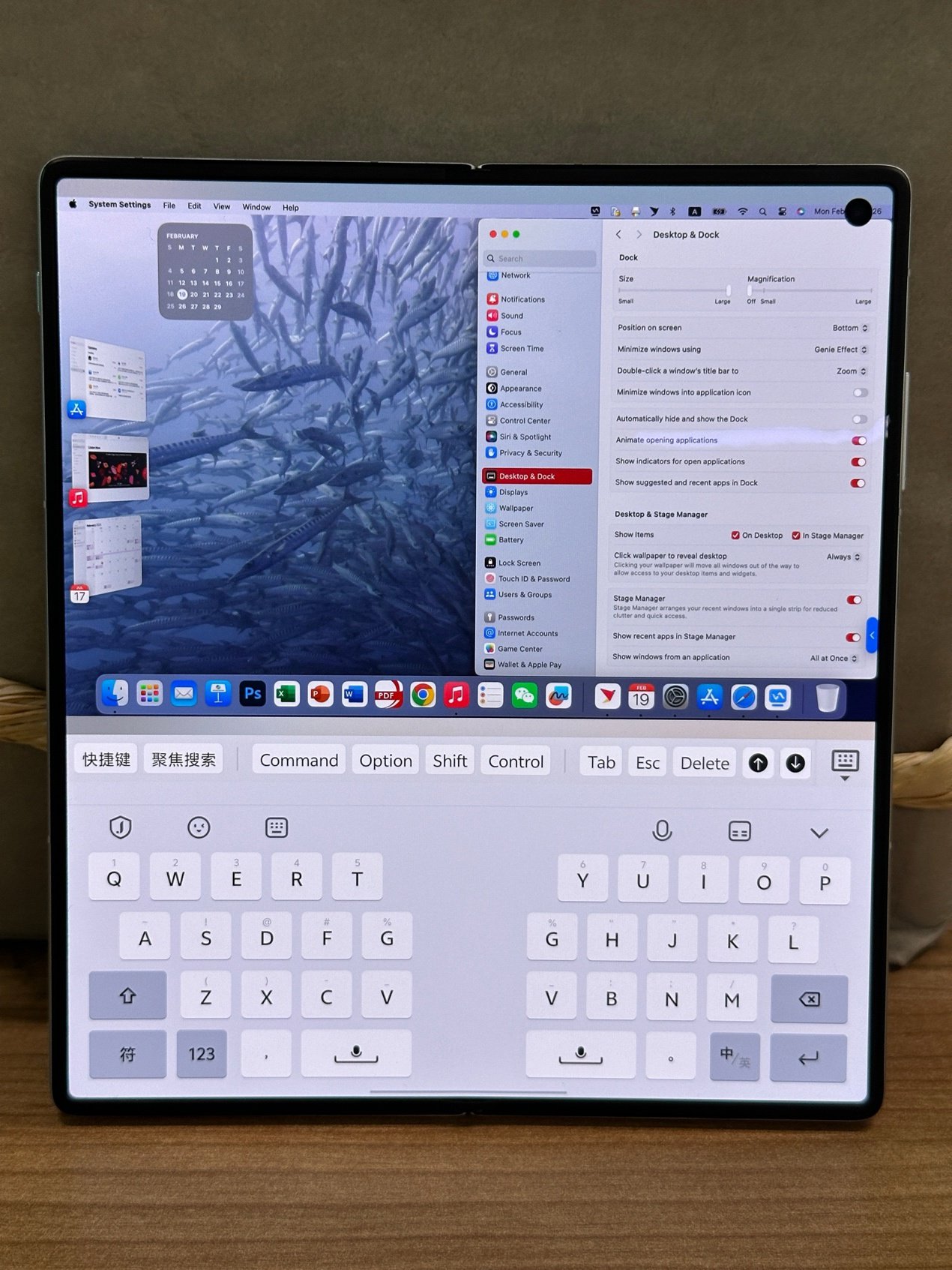 vivo X Fold3 Pro 折叠屏手机通过 3C 认证，配备 120W 原装充电器 - 通信终端