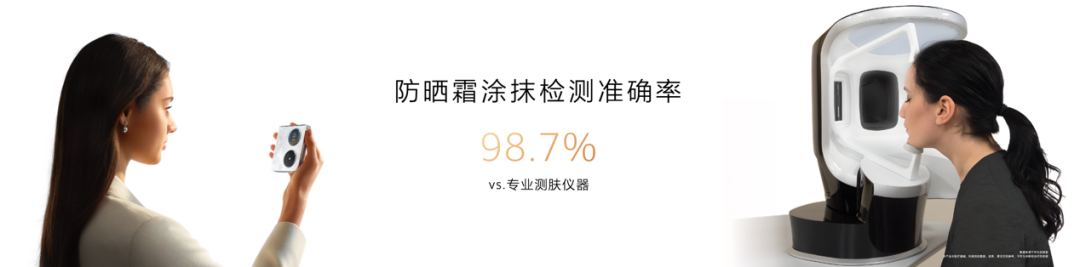 精致又全能，全新小折叠旗舰华为Pocket2正式发布 - 通信终端