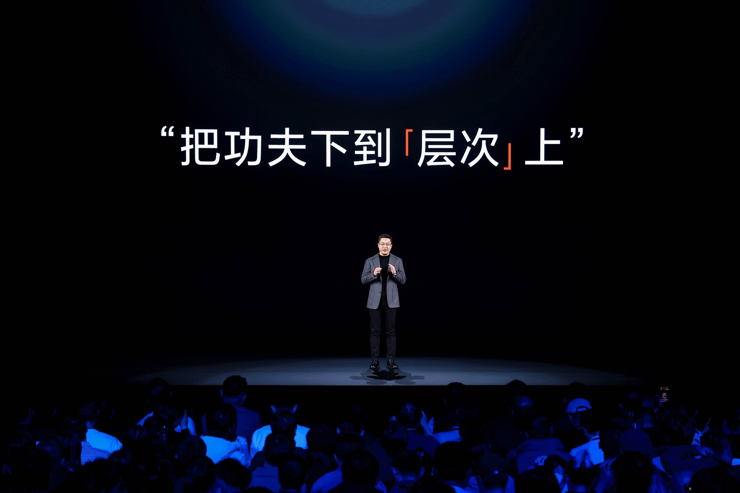 小米14Ultra发布：请来艺谋，这是要让友商都EMO的信号啊…… - 通信终端