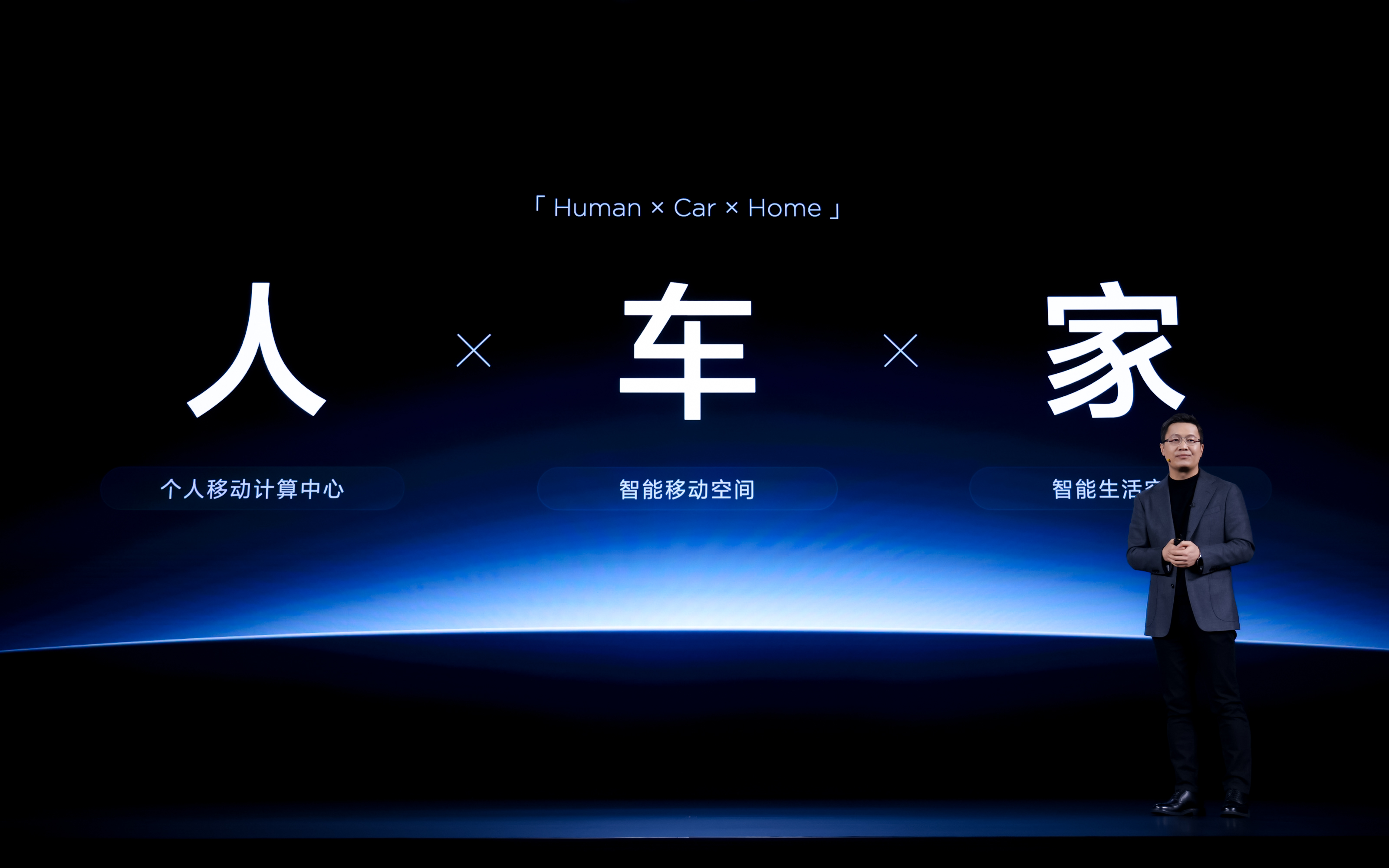 小米14Ultra发布：请来艺谋，这是要让友商都EMO的信号啊…… - 通信终端