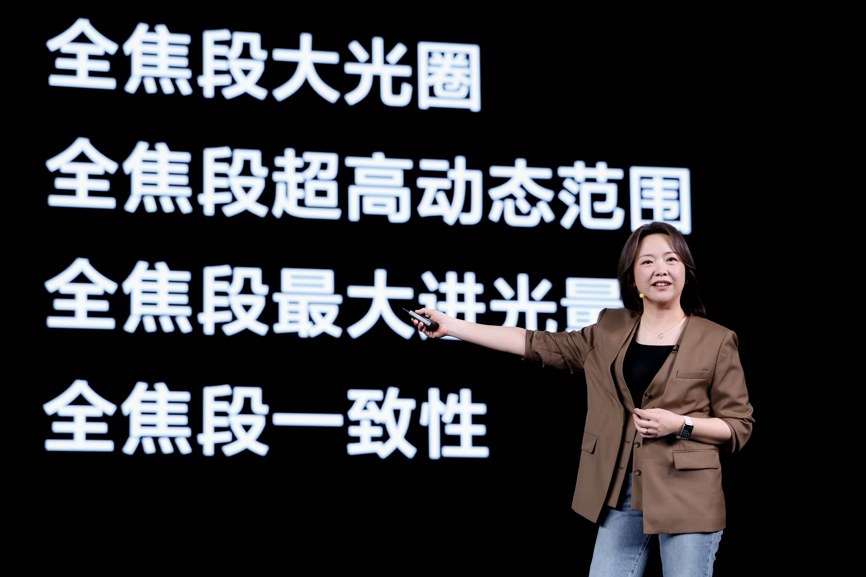 小米14Ultra发布：请来艺谋，这是要让友商都EMO的信号啊…… - 通信终端