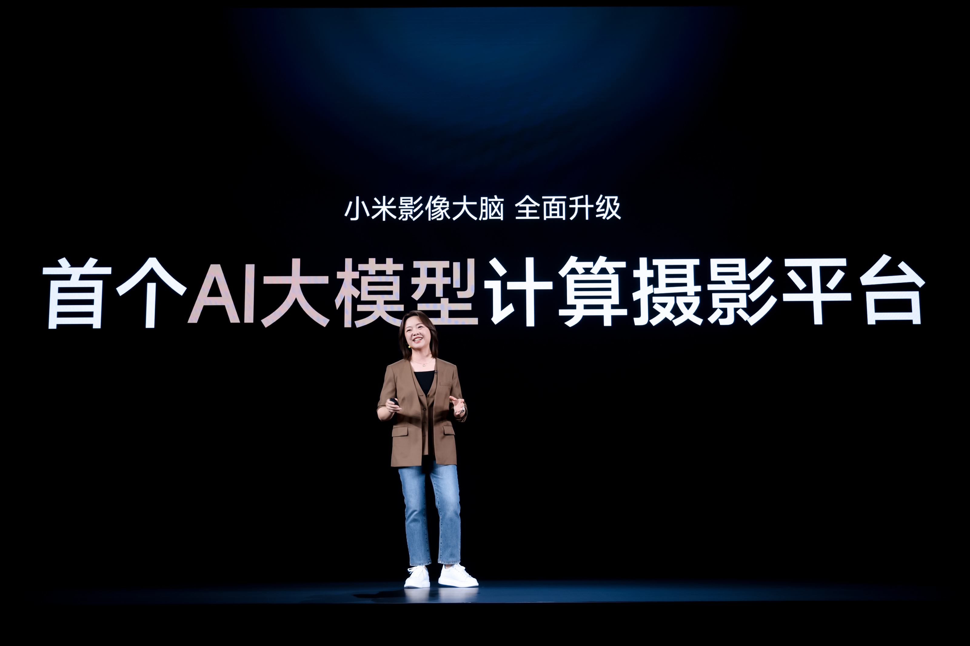 小米14Ultra发布：请来艺谋，这是要让友商都EMO的信号啊…… - 通信终端