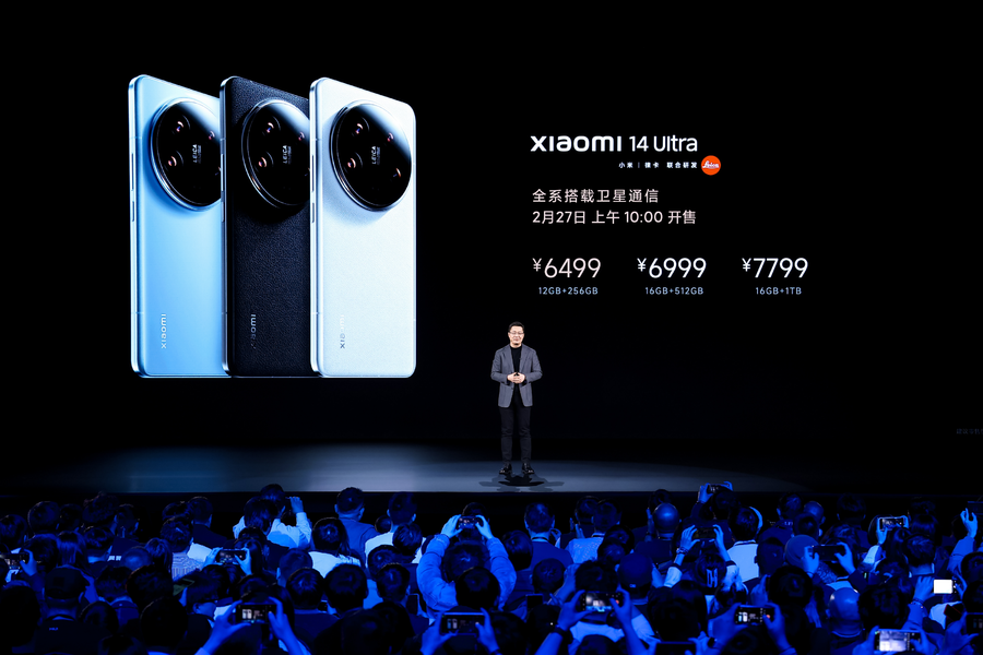 小米14Ultra发布：请来艺谋，这是要让友商都EMO的信号啊…… - 通信终端