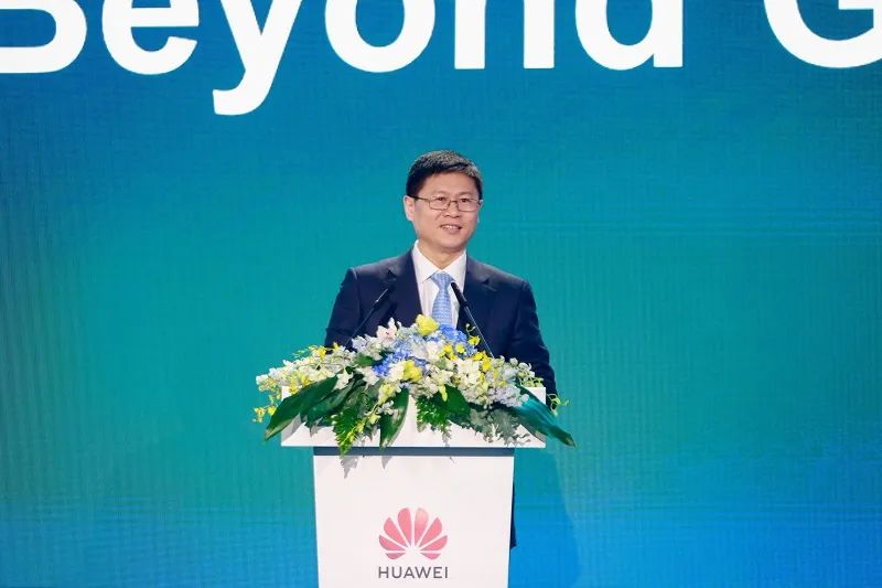 华为李鹏：激发新增长，引领5G-A商用元年 - 华为