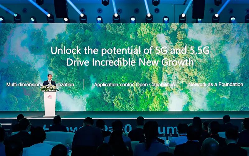 华为李鹏：激发新增长，引领5G-A商用元年 - 华为
